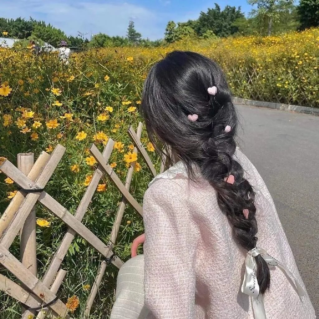 与你同步